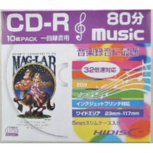 ハイディスク　音楽用ＣＤ−Ｒ　８０分　インクジェット対応　１０枚　ＨＤＣＲ８０ＧＭＰ１０ＳＣ