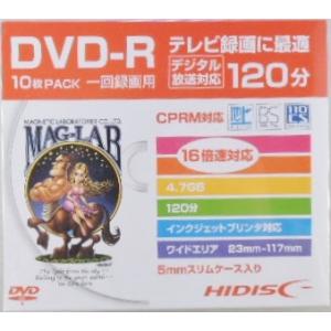 ハイディスク　ＤＶＤ−Ｒ　ビデオ用　1０枚　５ｍｍケース入り　ＣＰＲＭ対応　ＨＤＤＲ１２ＪＣＰ１０Ｓ...