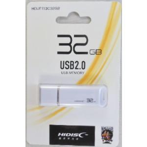 ハイディスク　ＵＳＢフラッシュメモリー　３２Ｇ　２．０　白