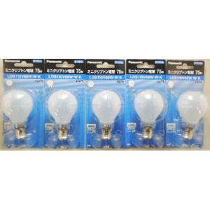 Panasonic（パナソニック） 5個セット ミニ電球