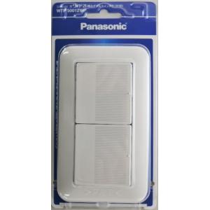 Panasonic（パナソニック） 埋込ほたる スイッチB 片切