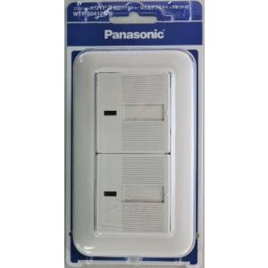 パナソニック 埋込スイッチ・コンセントセット ホワイト パック商品 WTP10016WP wyw801m Panasonic（パナソニック） 埋込スイッチ コンセントセット