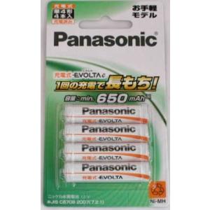 パナソニック　充電ニッケル水素　エボルタｅ　単４形　４本　ＢＫ−４ＬＬＢ４Ｂ