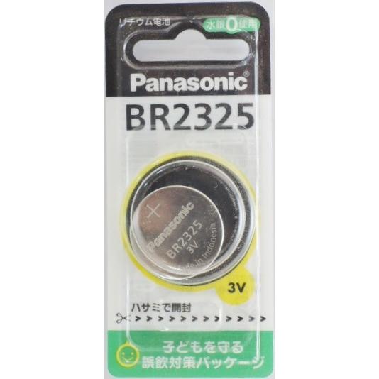 パナソニック　コイン形　リチウム電池　ＢＲ２３２５Ｐ