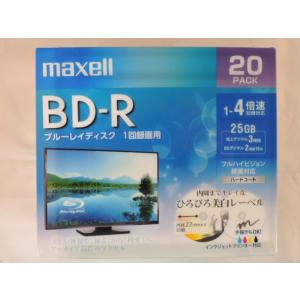 お取り寄せ商品】maxell 録画用 BD-R 25GB 1-4倍速 CPRM対応 20枚 