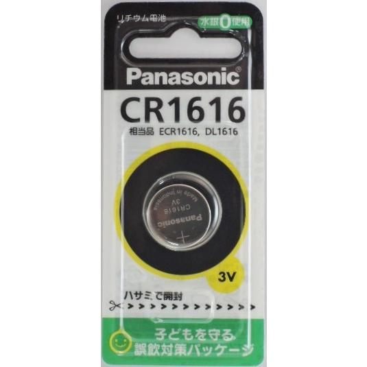 パナソニック　コイン形　リチウム電池　ＣＲ１６１６Ｐ