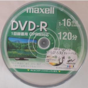 マクセル DVD-R ビデオ用 50枚 DRD1...の商品画像