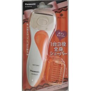 Panasonic アミューレ 全身 泡脱毛 ES−WA30−P : 甲陽電 Panasonic アミューレ 全身 泡脱毛 ES−WA30−P : 甲陽電