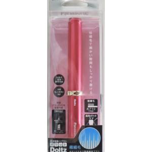 あわせ買い2999円以上で送料無料】パナソニック 音波振動ハブラシ