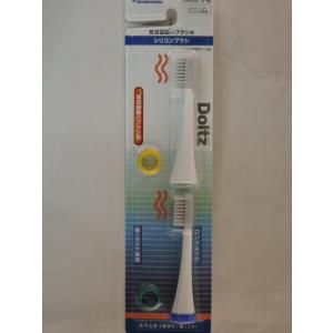 Panasonic（パナソニック） 音波振動ハブラシ ドルツ EW−DA18