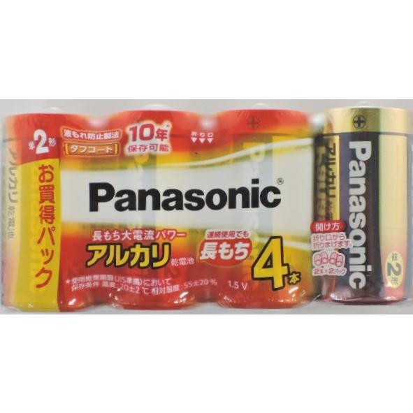 パナソニック　アルカリ乾電池　単２形４本パック