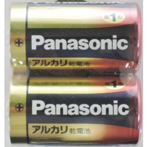 パナソニック　アルカリ乾電池　単１形２本パック