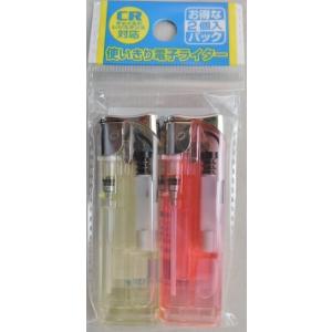 ライテック FP−2 電子ライター 2本入り