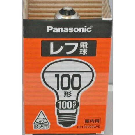 パナソニック　レフ電球　１００Ｗ形　ＲＦ１００Ｖ９０ＷＤ