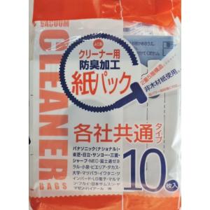 防臭　各社共通　掃除機用　紙パック　１０枚入り　ＳＴＤ−１０Ｋ