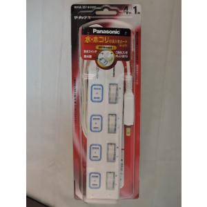 SHARP（シャープ） ワープロ用 リボンカセット TYPE EW 黒 3個