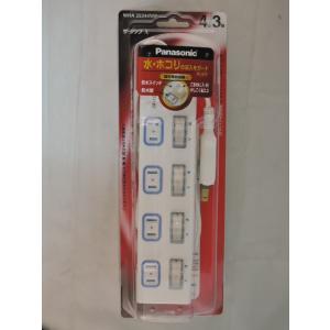 SHARP（シャープ） ワープロ用 リボンカセット TYPE EW 黒 3個