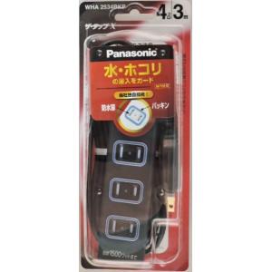 ザタップ　X　ＷＨA２５３４BＫＰ