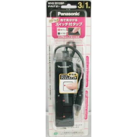 ザタップ　Ｚ　ＷＨＳ２５１３ＢＰ