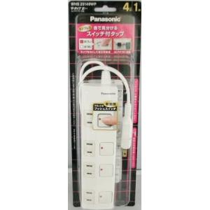 SHARP（シャープ） ワープロ用 リボンカセット TYPE EW 黒 3個