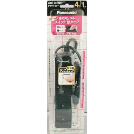 ザタップ　Ｚ　ＷＨＳ２５１４ＢＰ