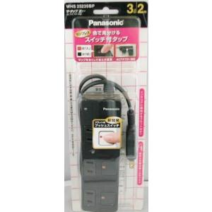 ザタップ　Ｚ　ＷＨＳ２５２３９ＢＰ