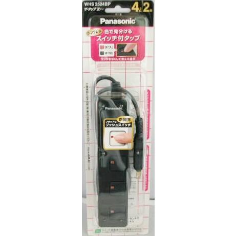 ザタップ　Ｚ　ＷＨＳ２５２４ＢＰ