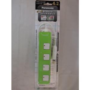 SHARP（シャープ） ワープロ用 リボンカセット TYPE EW 黒 3個