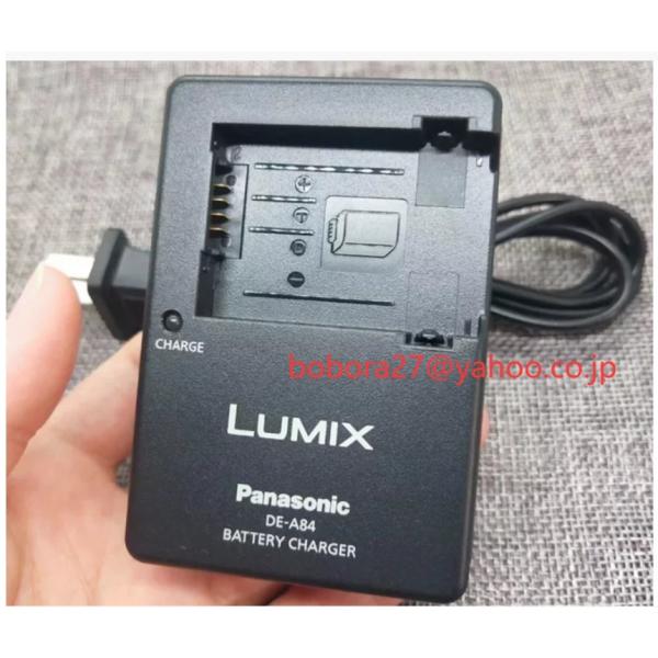 新品 Panasonic DMW-BMB9E DMW-BMB9 バッテリーチャージャー充電器 DE-...