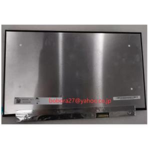 新品 Innolux製 N125HCG-GQ1 液晶パネル フルHD 1920x1080