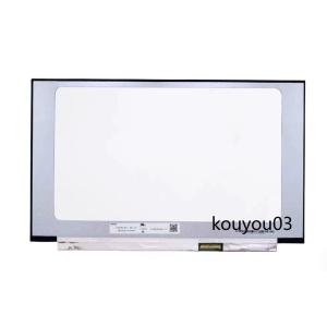 新品 Innolux製 N156HCA-EAB N156HCA-EBA N156HCA-EBB 液晶パネル 狭額縁 IPS広視角 フルHD 1920x1080