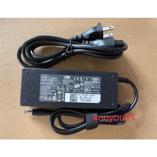 新品 DELL Inspiron 22-3280 電源 ACアダプター 19.5V 4.62A 90...