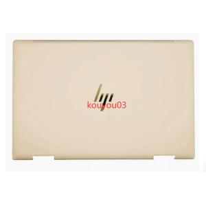 新品 HP ENVY x360 13-bdシリーズ 13-bd0540TU トップカバー /天板 /トップケース　カラー：ゴールド