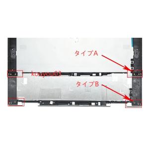 新品 HP ENVY x360 13-bdシリ...の詳細画像1