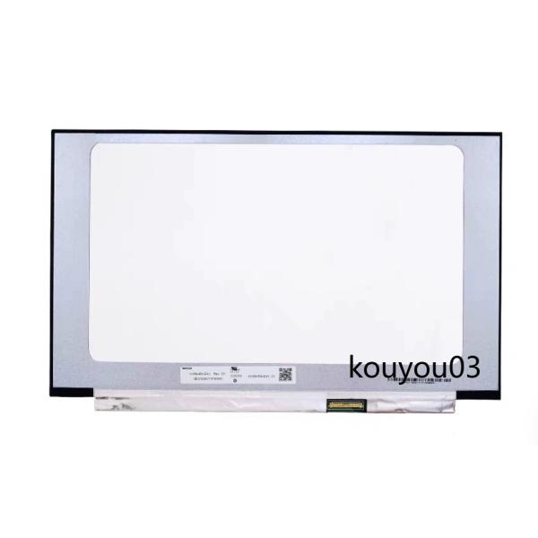 新品修理交換用 DELL Vostro 15 3000シリーズ 3510 3515 3520 352...