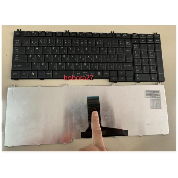 テンキー有★東芝 Dynabook B450/B B450/C B451/D B451/E B452...