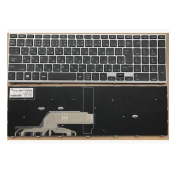 新品同様 HP Probook 450 G5 455 G5 470 G5 650 G4 650 G5...