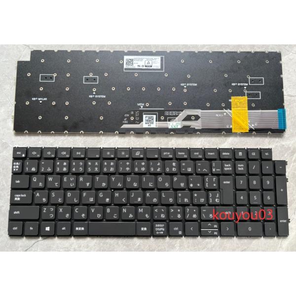 純正新品 DELL Vostro 15 3510 3515 3520 3525 5510 5515 ...