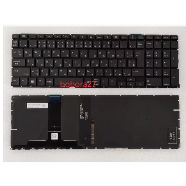 純正新品 HP ProBook 450 G8、450 G9、450 G10、455 G8、455 G...