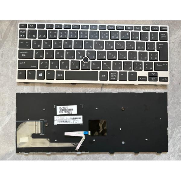 新品同様 HP EliteBook 830 G5 G6 730 G5 735 G5 836 G6　日...
