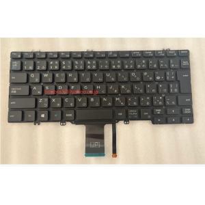 Dell Latitude 13 5000 5300 5310 2-in-1、13 7000 730...