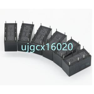 10個入りセット 新品 OMRON/オムロン　小型リレーG5V-2-H1 12VDC/DC12V　1...
