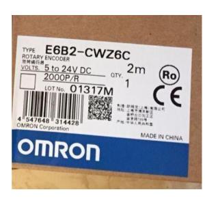 オムロン オムロン(OMRON) VOC-1MS2 零相電圧検出装置セット (定格電圧