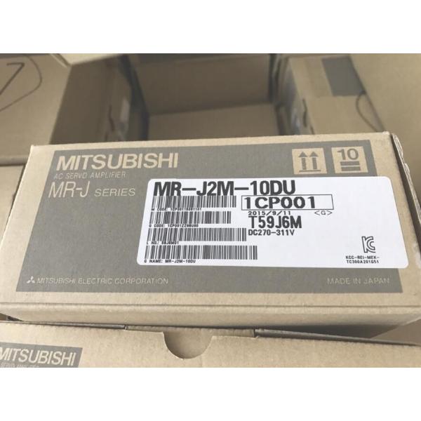 新品★ MITSUBISHI/三菱 MR-J2M-10DU サーボドライブ 【保証】