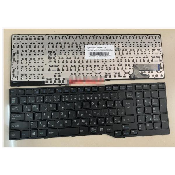 新品 富士通 FMV LIFEBOOK AH53/M AH53/R AH53/S AH56/M AH...