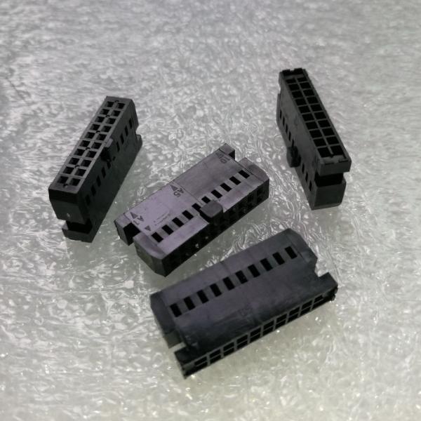 新品★HIF3BA-20D-2.54C 互換用