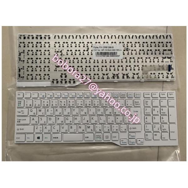 新品 富士通 FMV LIFEBOOK AH53/M AH53/R AH53/S AH56/M AH...