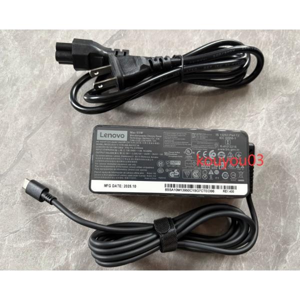 新品代用I 富士通　FEBOOK U9311/F U9311/FX E5510/D E5410/D ...