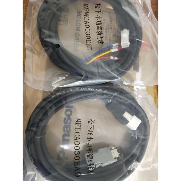 新品  Panasonic 対応する　DV0P1960