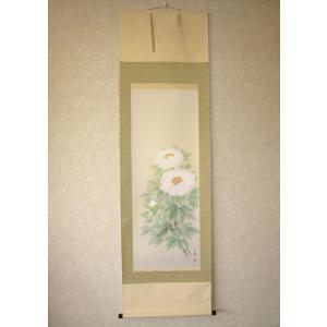 掛け軸 掛軸 牡丹(ぼたん) 吉田豊青 (特殊工芸作品・新品) : 掛け軸の